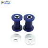  Polyurethane Bushings Rear Sway Bar Mount Bushing Kit Suitable for LEXUS GX 2001-2009 - GX470 (J120)