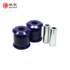 Upgrade Suspension Polyurethane Radius Arm To Diff Mount Bush Kit for SUZUKI Jimny