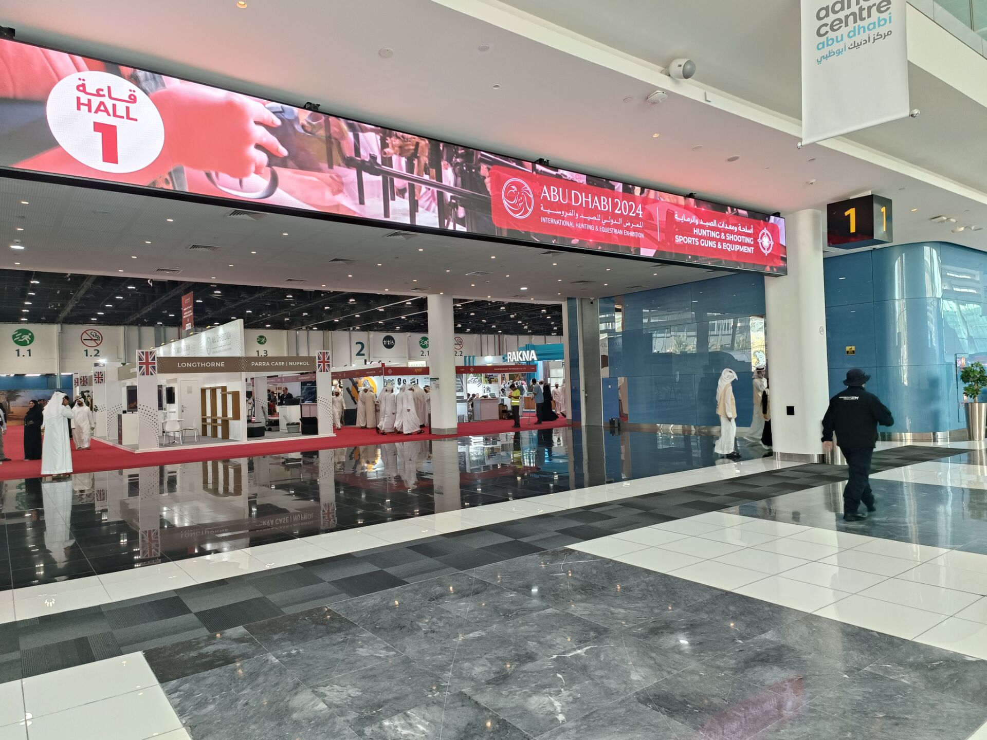 ABUDHABI 2024 HUNTING & SHOOYING & SPORTS GUNS & EQUIPMENT