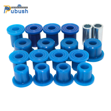 Polyurethane Leaf Spring Shackle Bushing Kit for Toyota Hilux RN106