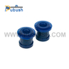 Lateral Arm Rear-Inner Polyurethane Bush Kit